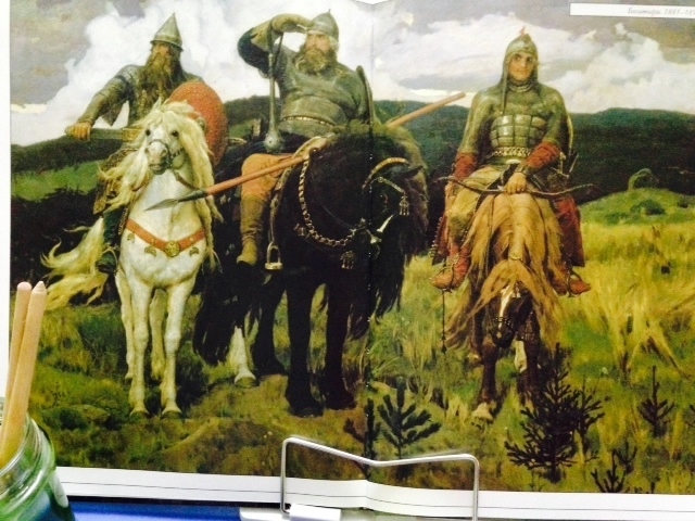 ТН Васнецов.