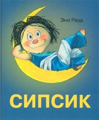 2b6832ae6c7cea95c884b944fd3abb1c.jpg