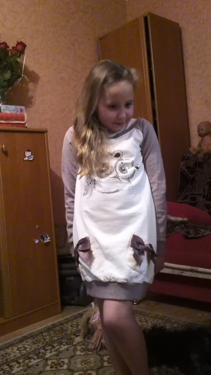 наконец то