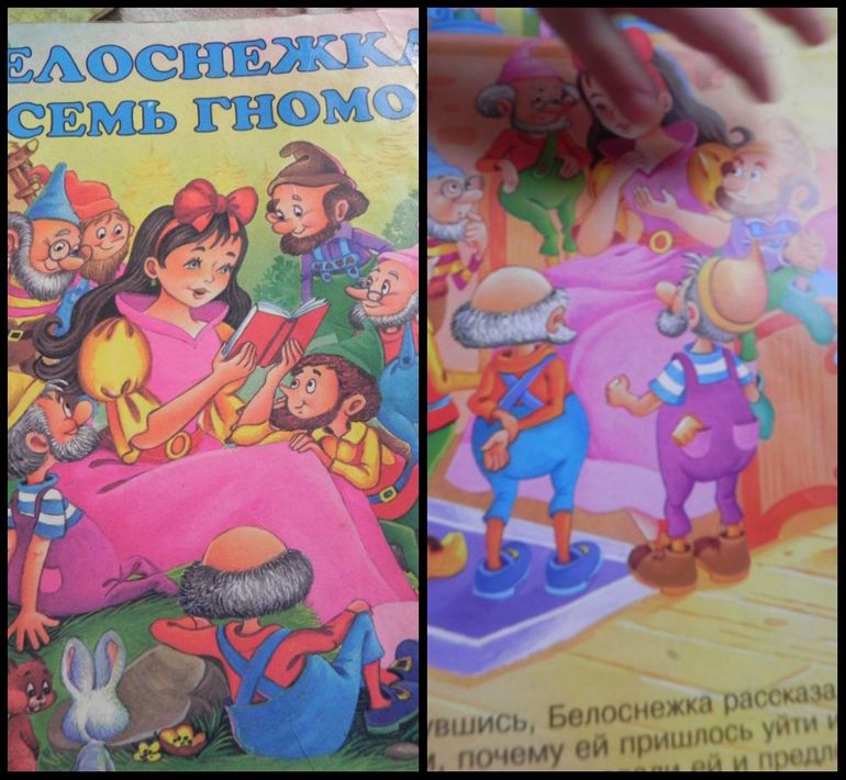Книги моего детства!