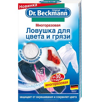 Тест драйв))