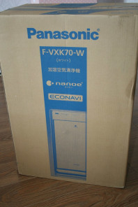 увлажнитель - очиститель воздуха Panasonic VXK 70