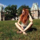 Елена Третьякова