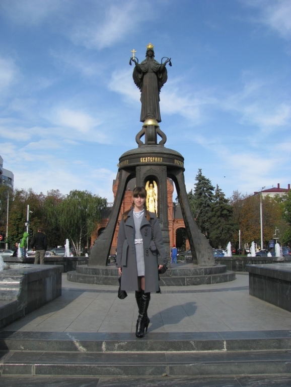 Приветствие!