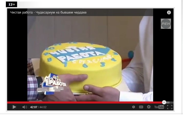 Мой скромный тортик в передаче на РЕН-ТВ