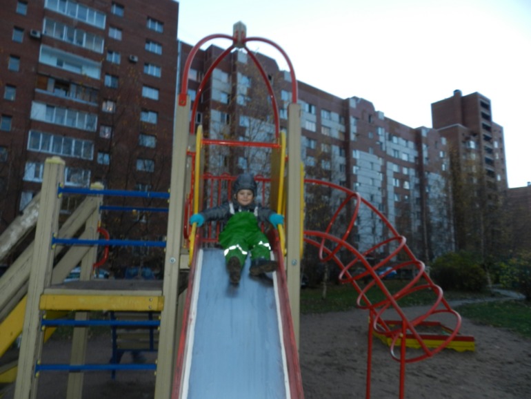 Выдохнули
