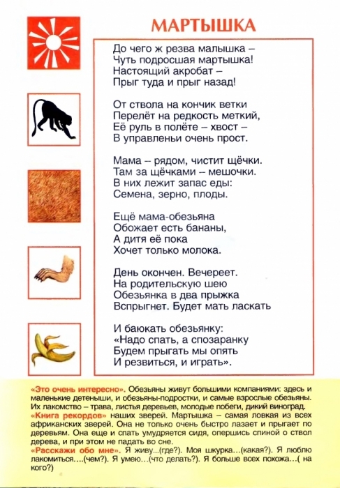 2735f680bf26b9193ca17d08da9a0e04.jpg