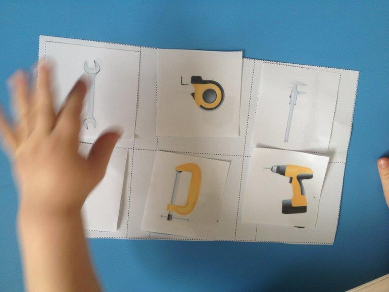 Занятие инструменты