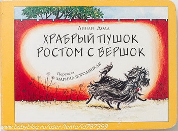523334fd23abb1a096327ea6c21dc5cb.jpg