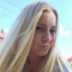Ульяна Цветкова