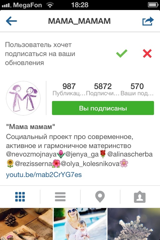 делюсь! ;)