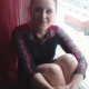 Аня Исайкина