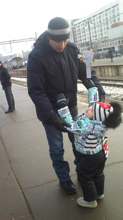 Встреча...