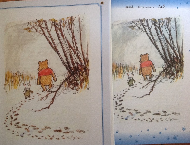 Винни-Пух, Милн, Шепард. Сравнение двух книг от АСТ.