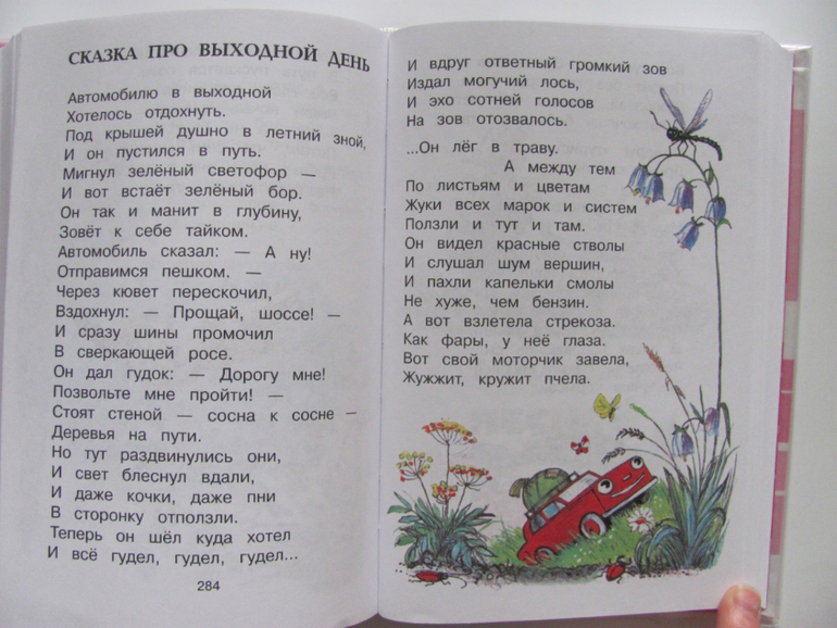 4c4de18a5c82427bc787bfcb2b8fda15.jpg