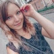 Инна Ершова