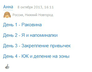76b3b63d3ed71ffdd01c69eee960542c.jpg