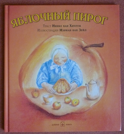 Огромная стопка книг на продажу!! Обновления!