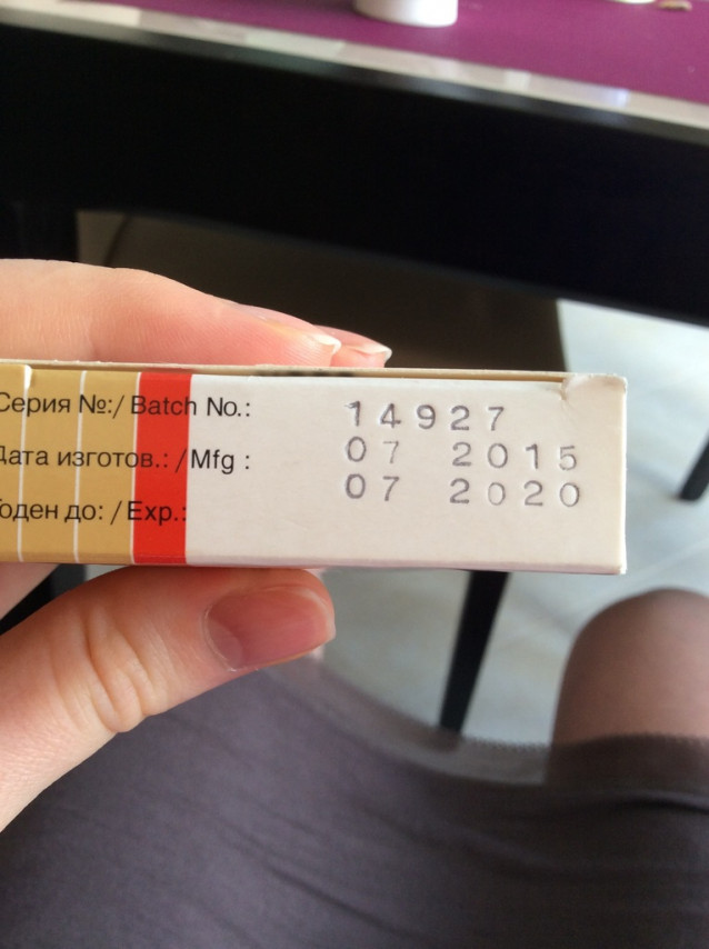 Продам Вессел Дуэ Ф