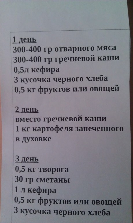 Отеки на 37 неделе