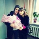 Марина Утиспаева