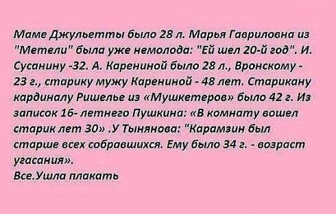 c361ea40aa60736342cf0541cd4a2a1c.jpg