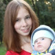 Ульяна