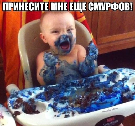 Нетрадиционны взгляд на вещи )))))))))