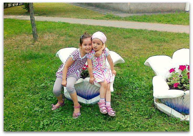 Сестринская забота.