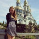 Анна Михеева
