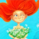 Мила