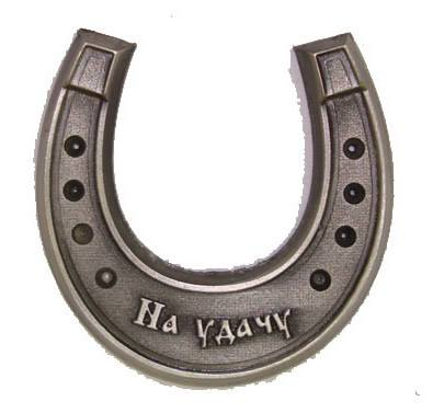 Деньги