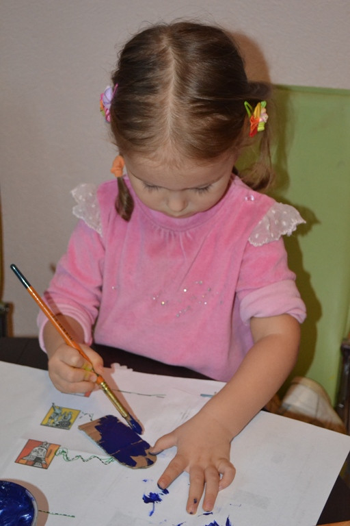 ТД