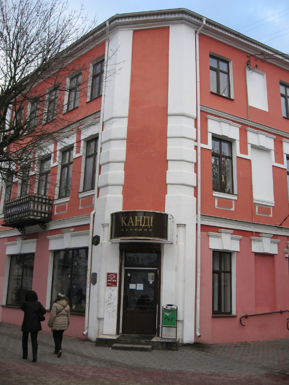 Брест.