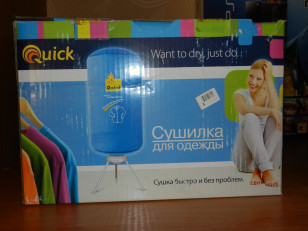 Сушилка электрическая Quick