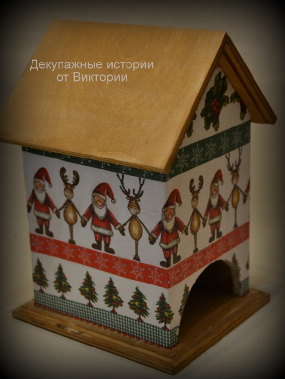 Чайный домик "А олени лучше!