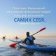 Замира Джангазыева