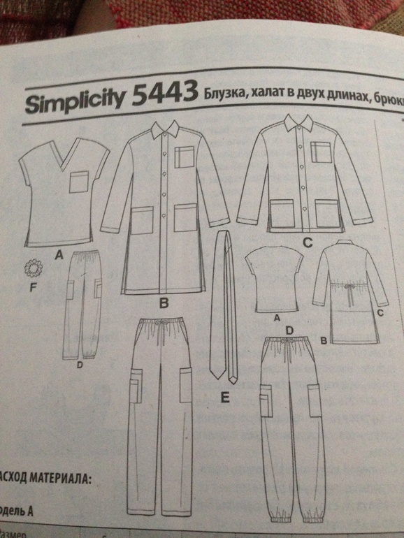 6ac702b8127ec0532188dbaff6077d3f.jpg