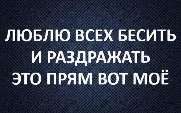 Вера выбрала эту картинку и придумала вопросы для даши ответы даши перепутались