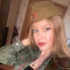 Ольга Крестьянова