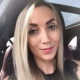 Юлия Антонова