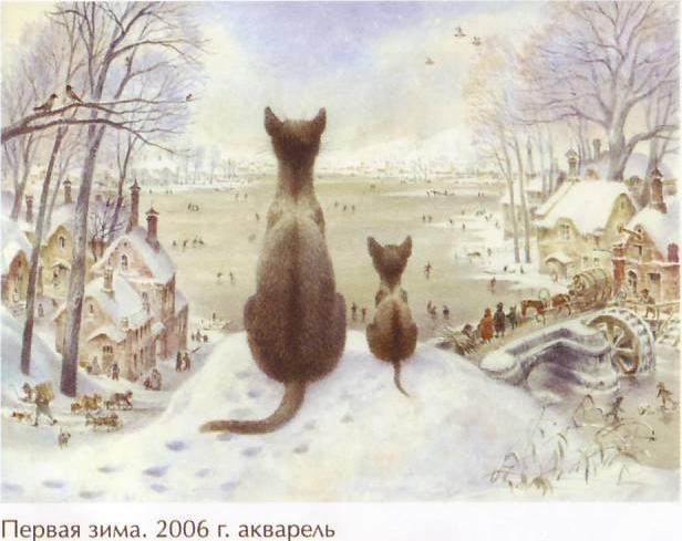 Привет, а вот и Я, ....сказала нам зима!)))