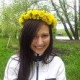 Алина