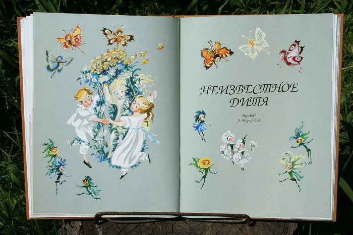 Маленький хваст))