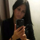 Карина