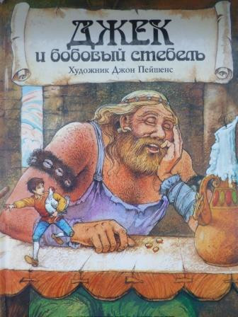 Книги из библиотеки 6