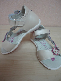 Туфельки Котофей для принцесс.Новые.