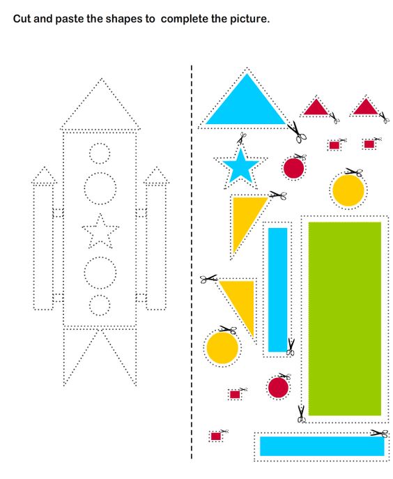 Подборка ко дню космонавтики. — 1 ответов | форум Babyblog
