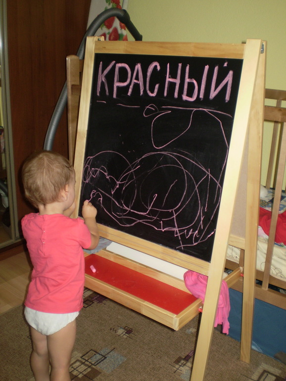 ТН - ЦВЕТА. Красный день календаря!