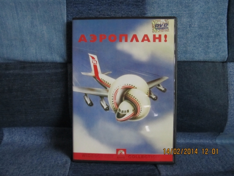 Кино и музыка
